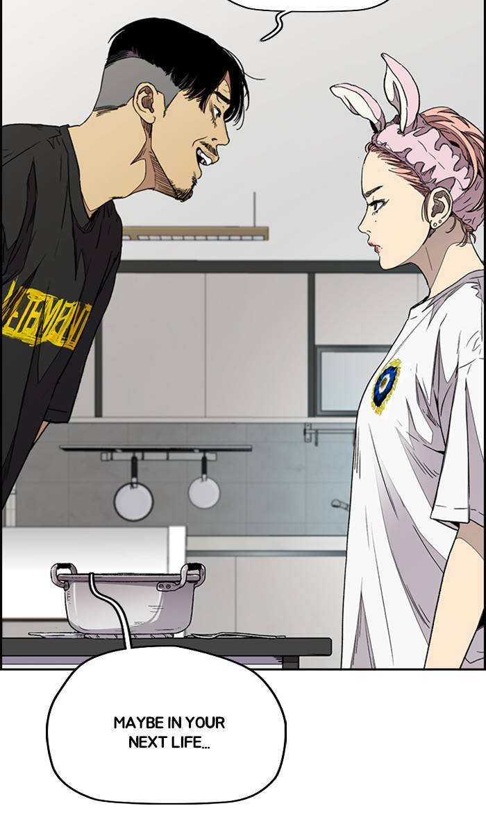 Wind Breaker chapter 333 page 39