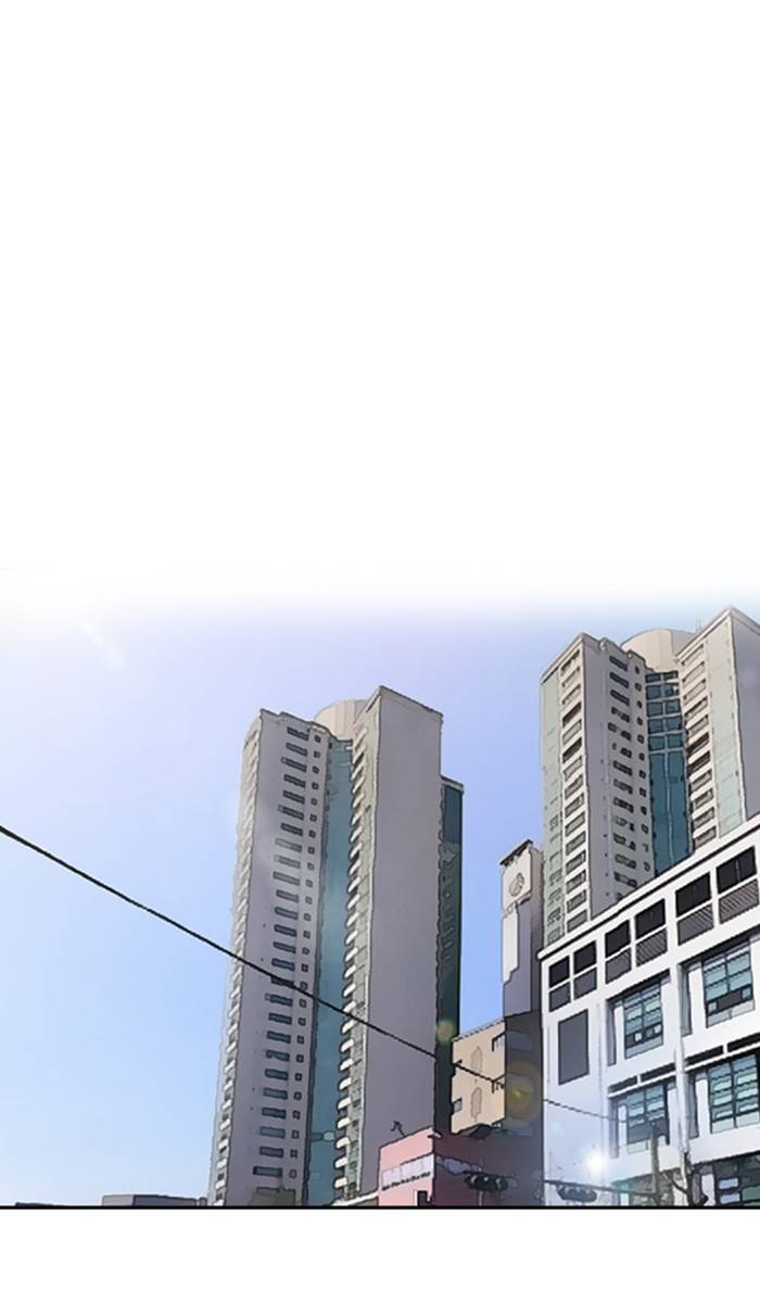 Wind Breaker chapter 333 page 45