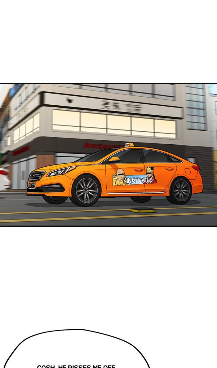 Wind Breaker chapter 333 page 46