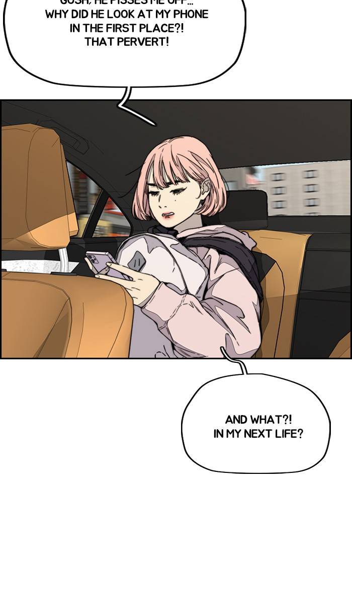 Wind Breaker chapter 333 page 47