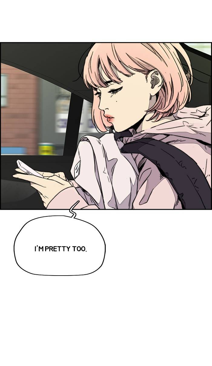 Wind Breaker chapter 333 page 48