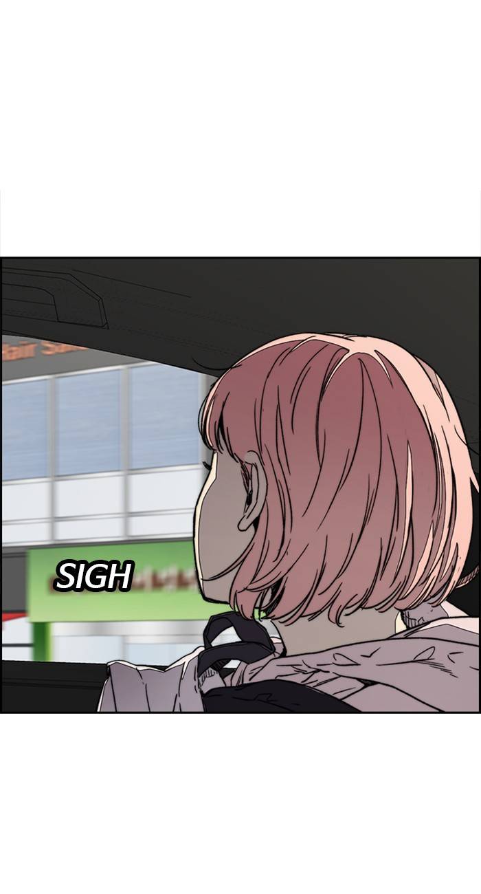 Wind Breaker chapter 333 page 49