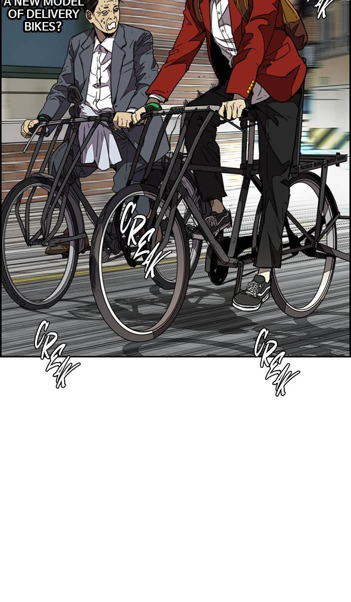 Wind Breaker chapter 333 page 52