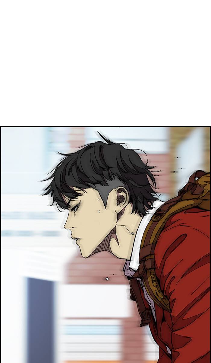 Wind Breaker chapter 333 page 56