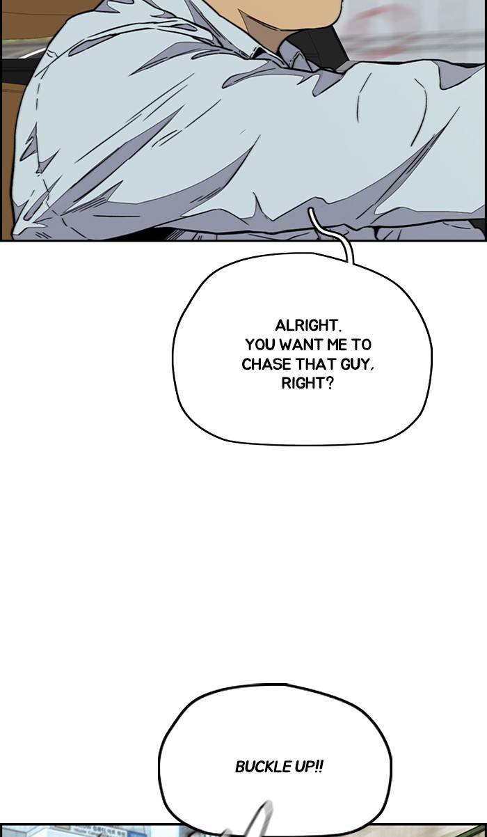 Wind Breaker chapter 333 page 58