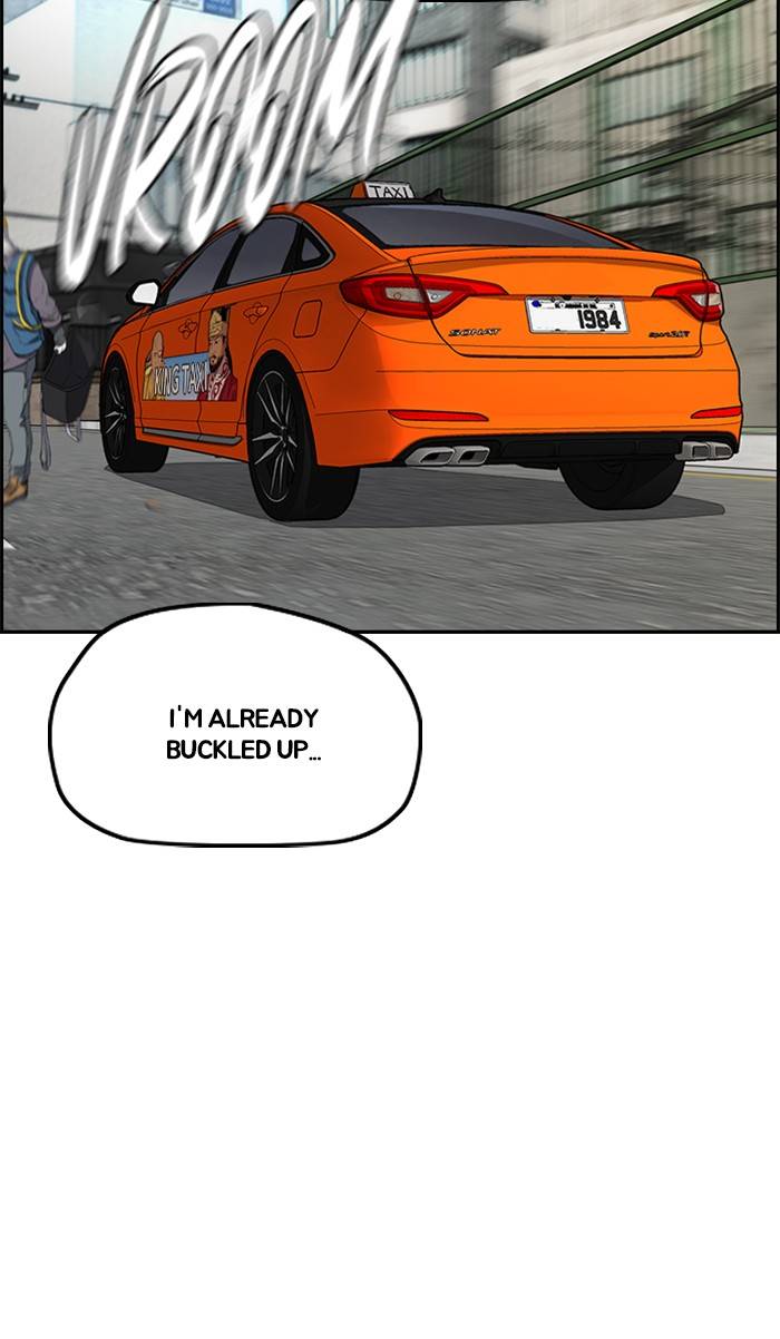 Wind Breaker chapter 333 page 59