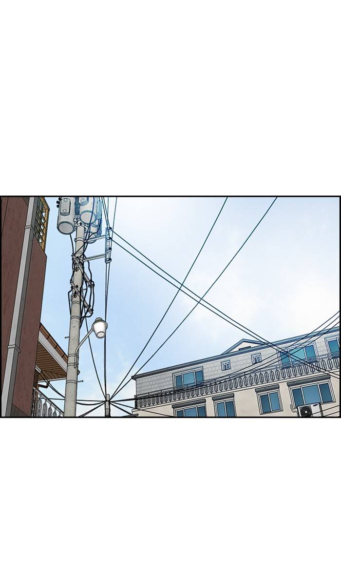 Wind Breaker chapter 333 page 60