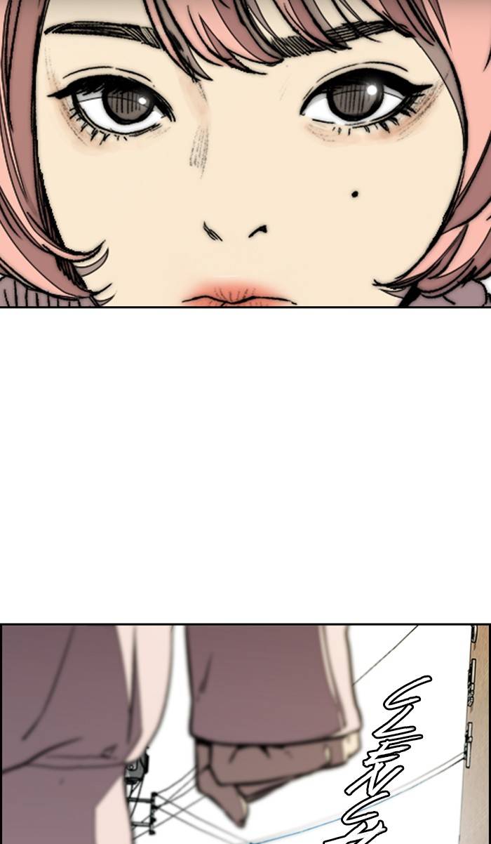 Wind Breaker chapter 333 page 67