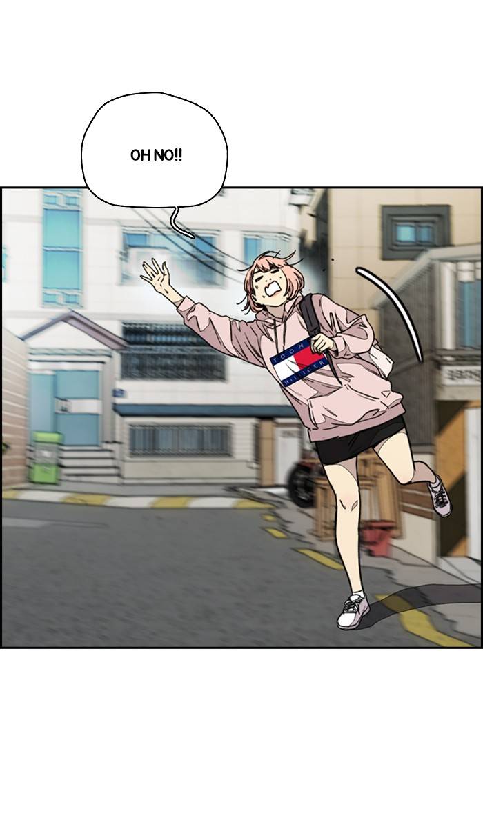 Wind Breaker chapter 333 page 70