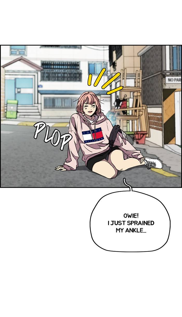 Wind Breaker chapter 333 page 71