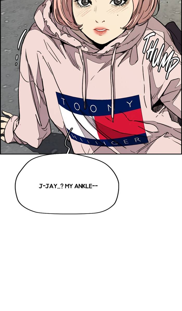 Wind Breaker chapter 333 page 74