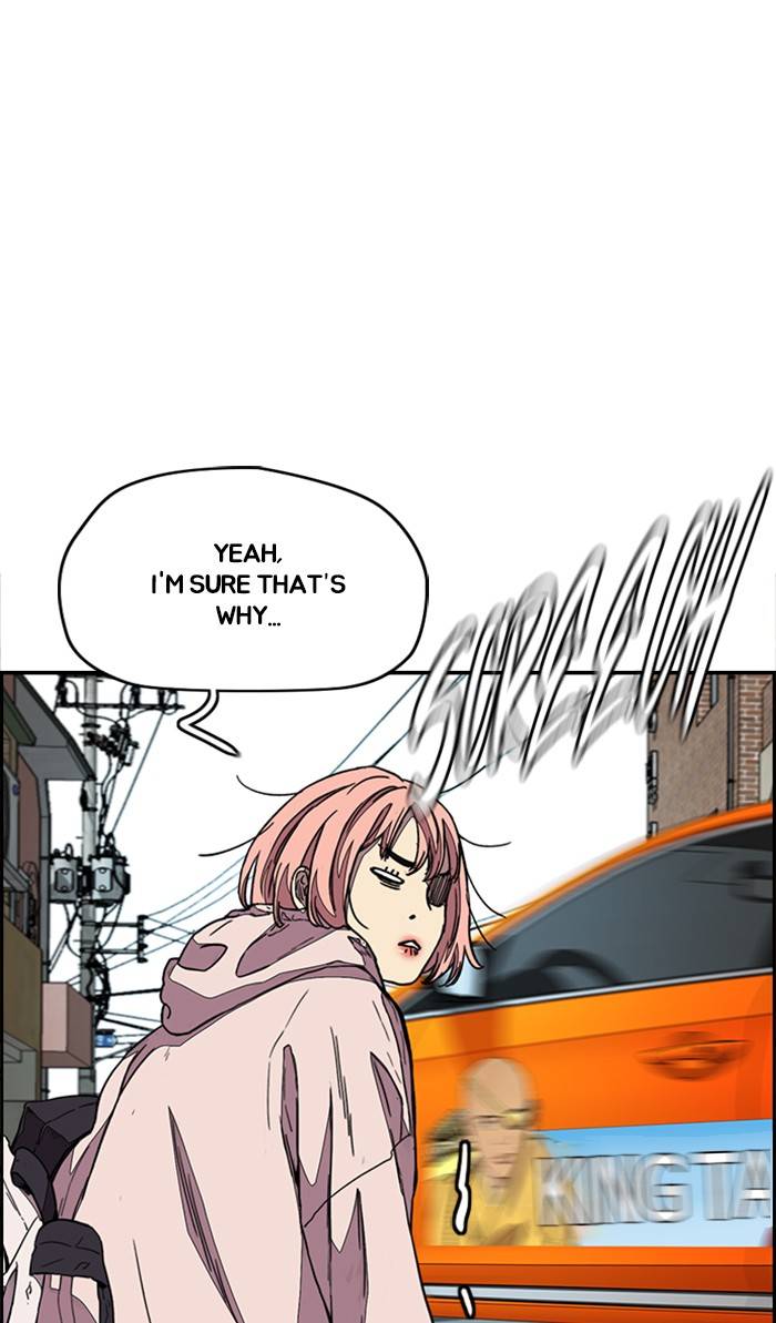 Wind Breaker chapter 333 page 78