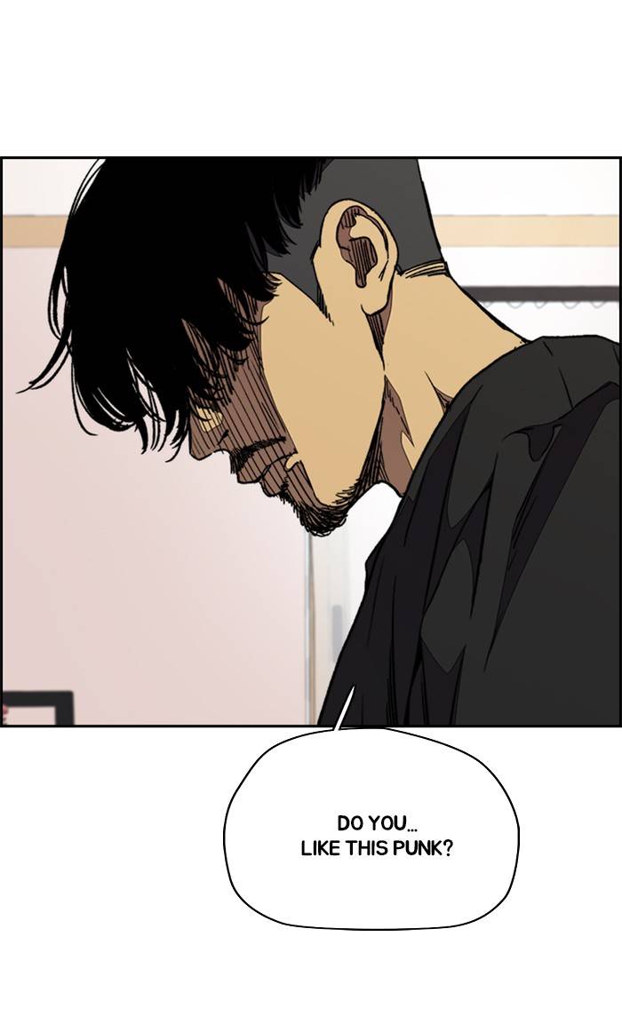 Wind Breaker chapter 333 page 8