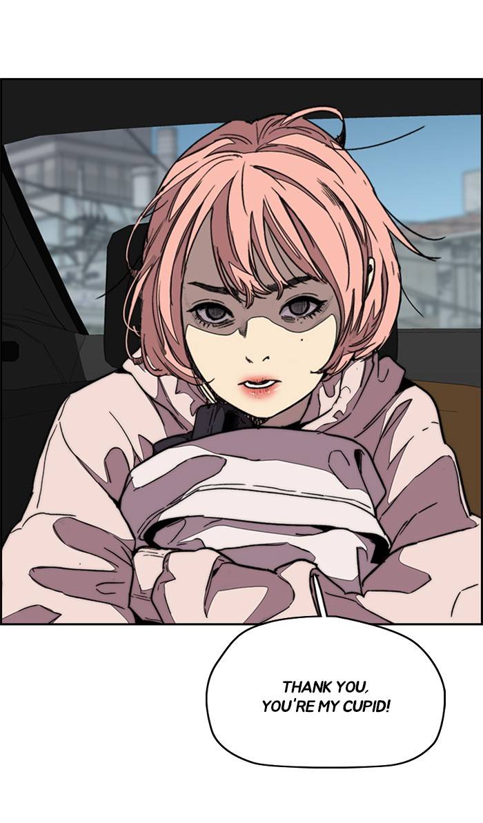 Wind Breaker chapter 333 page 83