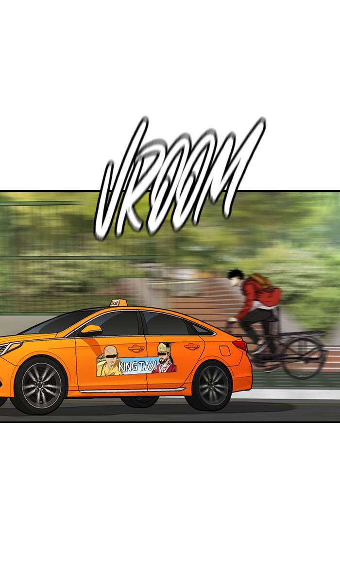 Wind Breaker chapter 333 page 84