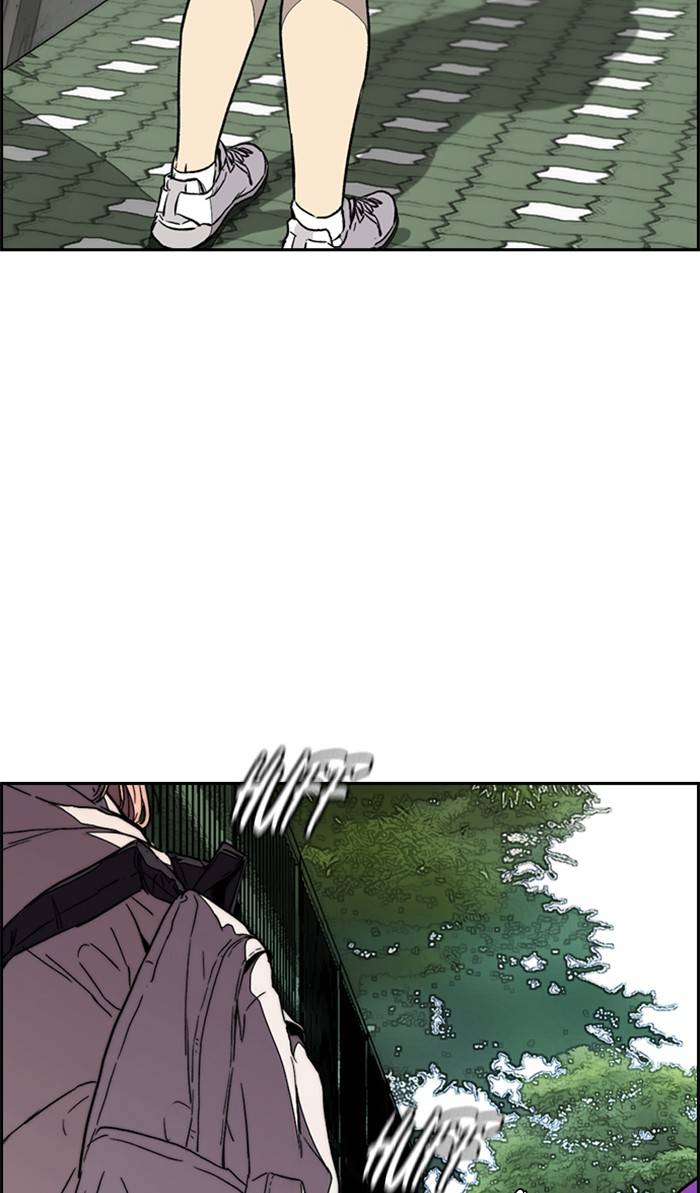 Wind Breaker chapter 333 page 87