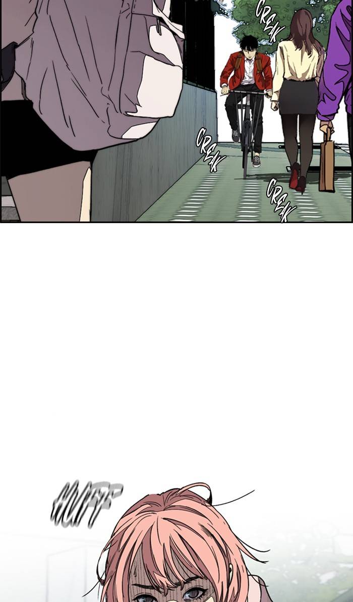 Wind Breaker chapter 333 page 88