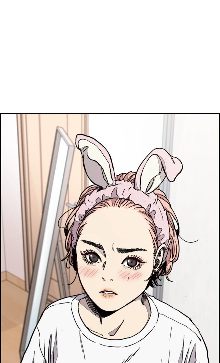 Wind Breaker chapter 333 page 9