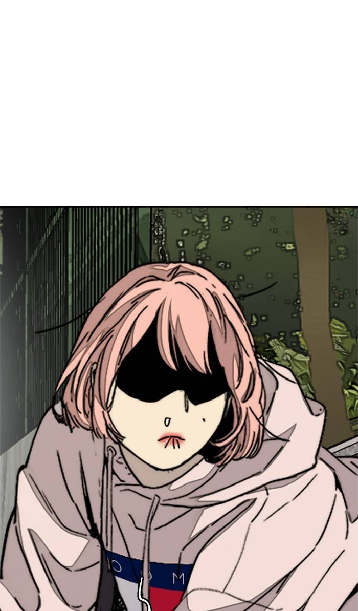 Wind Breaker chapter 333 page 92