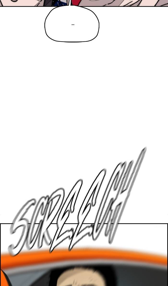 Wind Breaker chapter 333 page 93