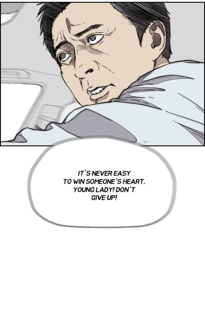 Wind Breaker chapter 333 page 96