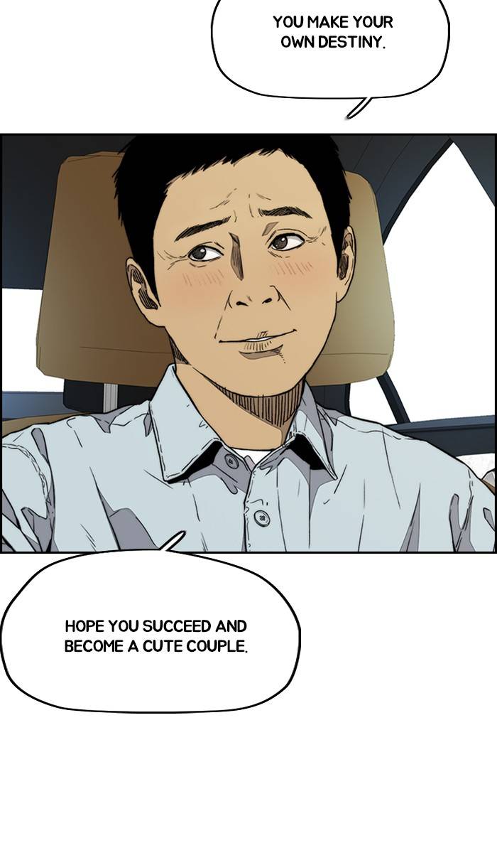 Wind Breaker chapter 333 page 98