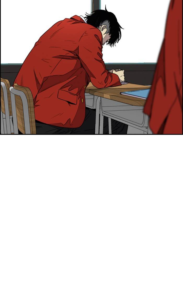 Wind Breaker chapter 334 page 109