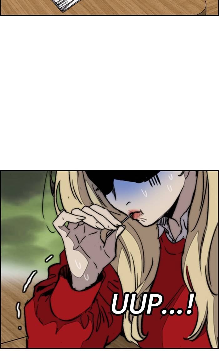 Wind Breaker chapter 334 page 112