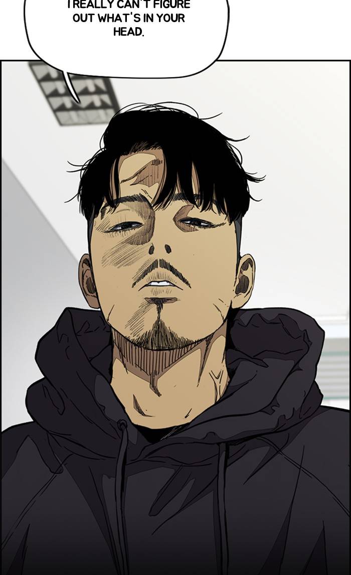 Wind Breaker chapter 334 page 117