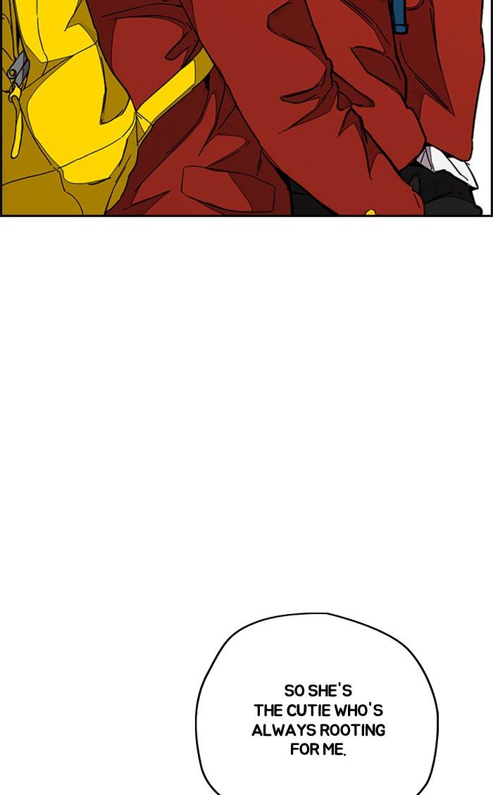 Wind Breaker chapter 334 page 12