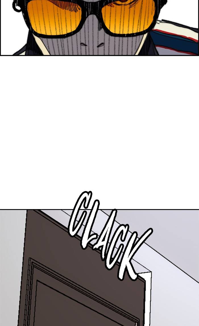 Wind Breaker chapter 334 page 125