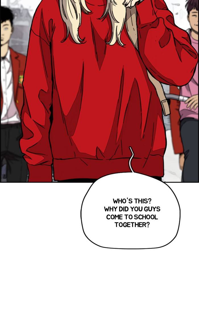 Wind Breaker chapter 334 page 17
