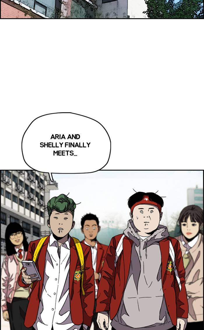 Wind Breaker chapter 334 page 2