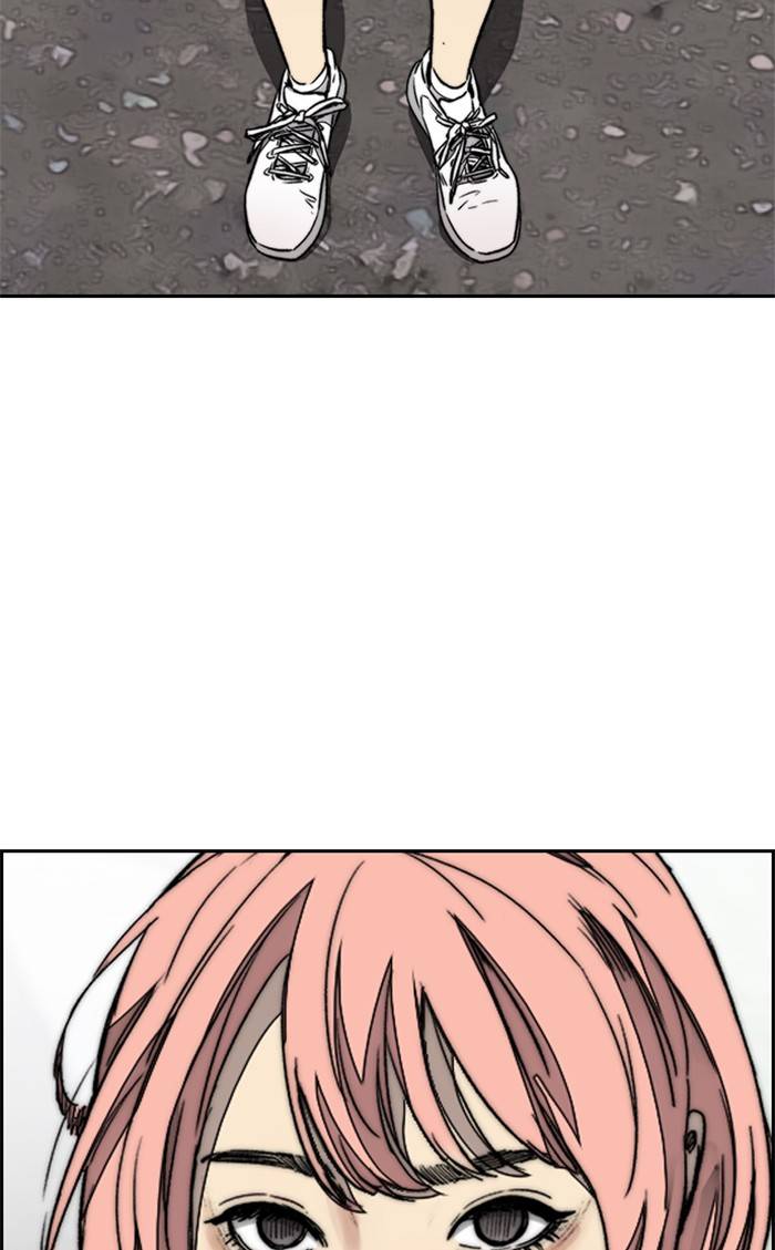 Wind Breaker chapter 334 page 22