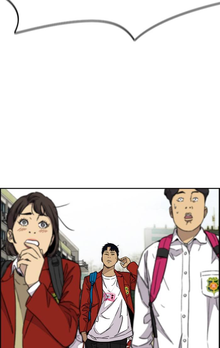 Wind Breaker chapter 334 page 38