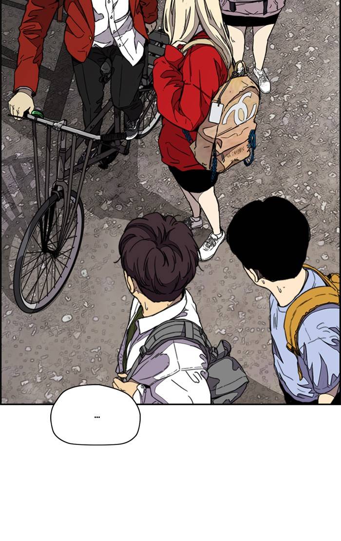 Wind Breaker chapter 334 page 42
