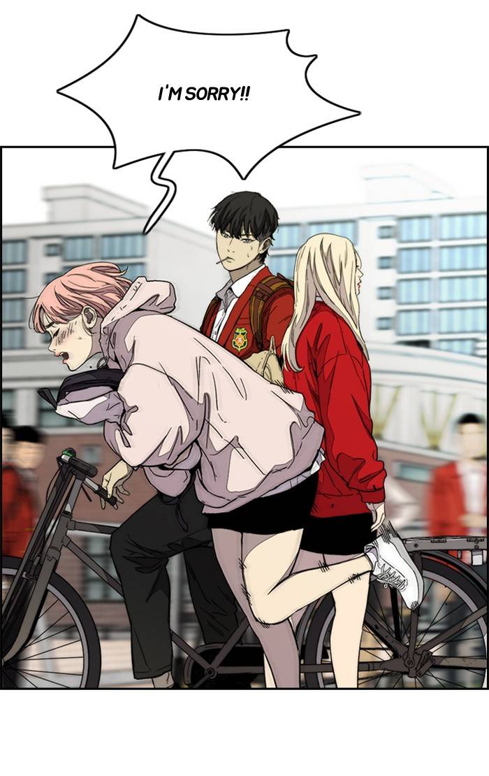 Wind Breaker chapter 334 page 47