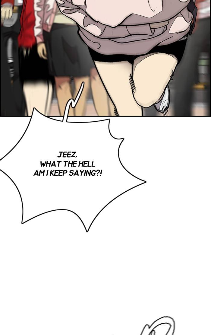 Wind Breaker chapter 334 page 49