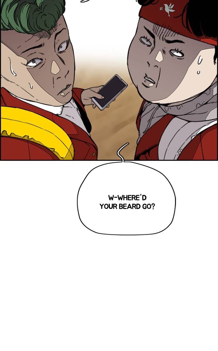 Wind Breaker chapter 334 page 5