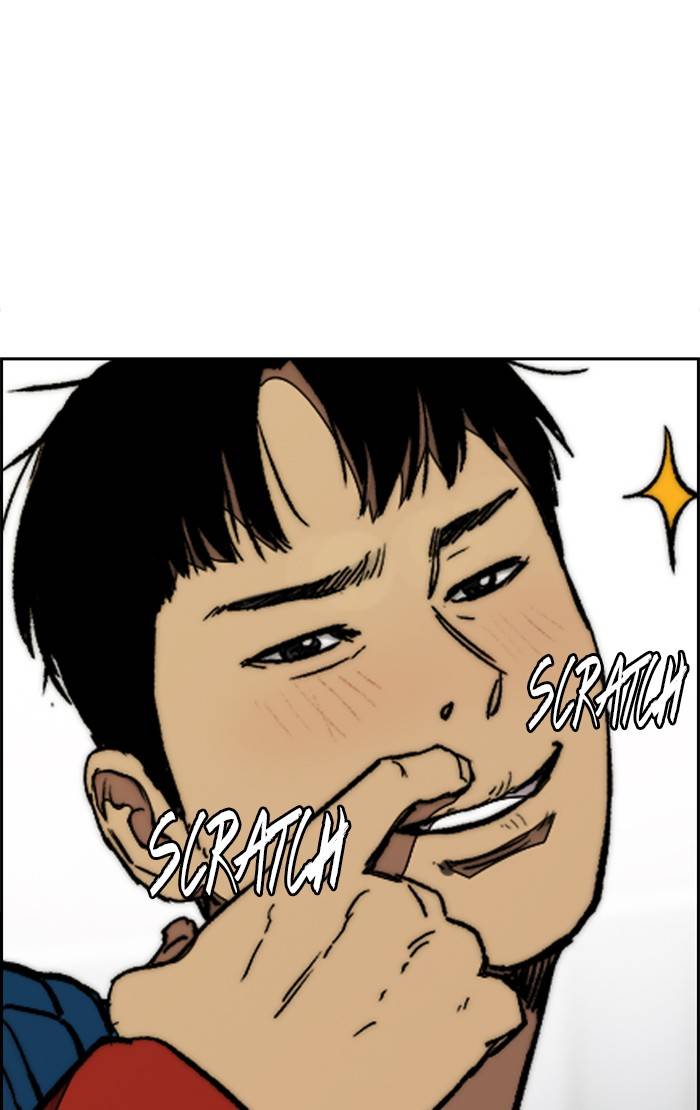 Wind Breaker chapter 334 page 59