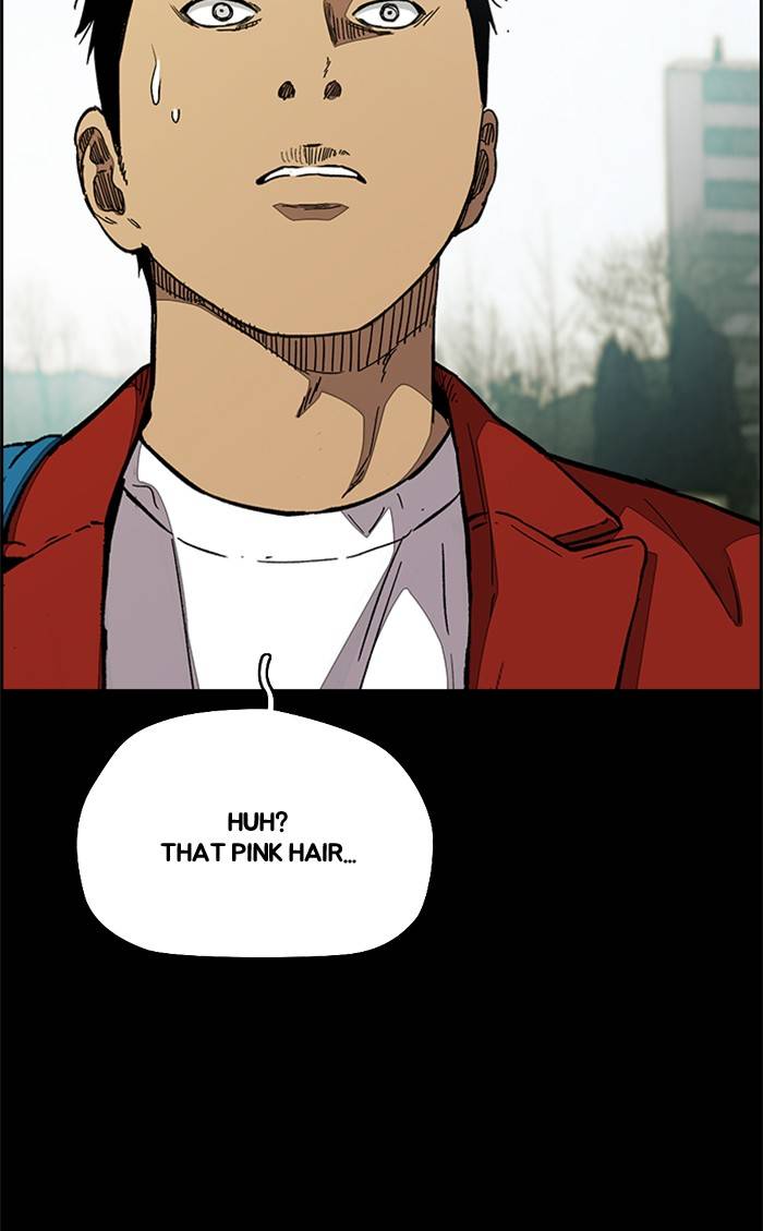 Wind Breaker chapter 334 page 7