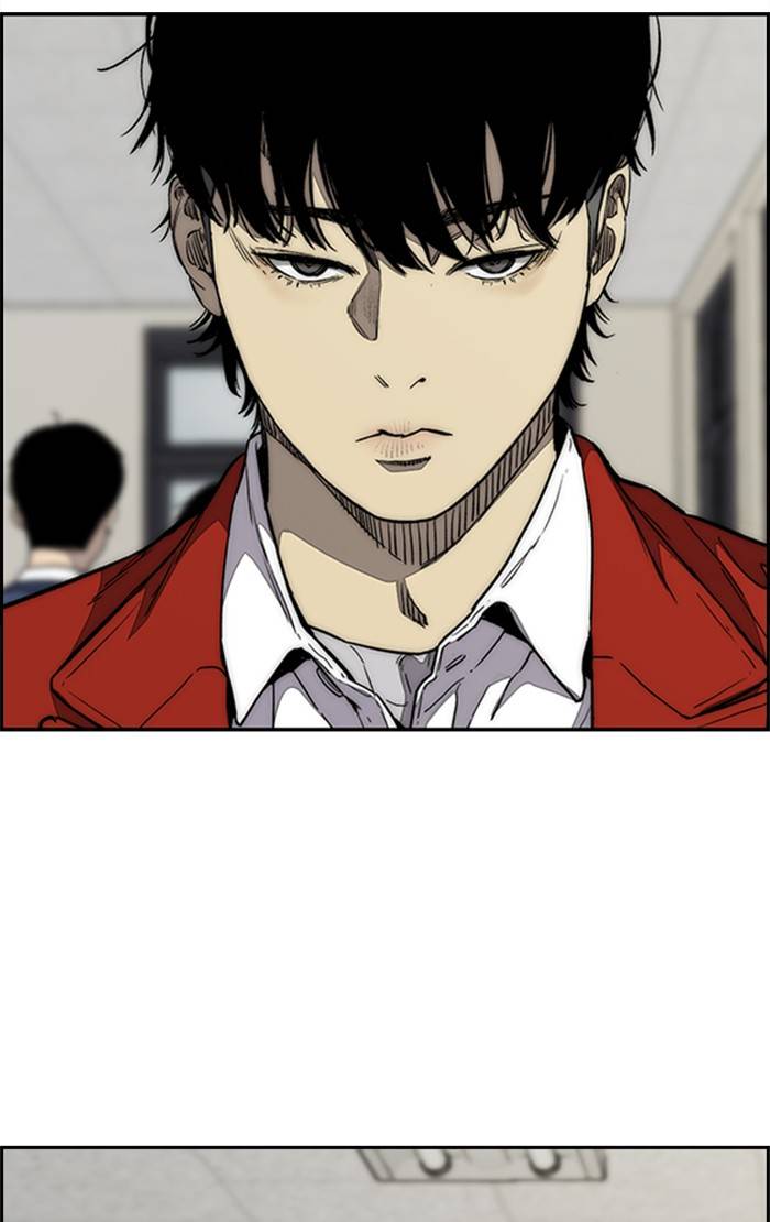 Wind Breaker chapter 334 page 77