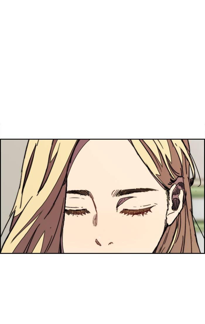 Wind Breaker chapter 334 page 79