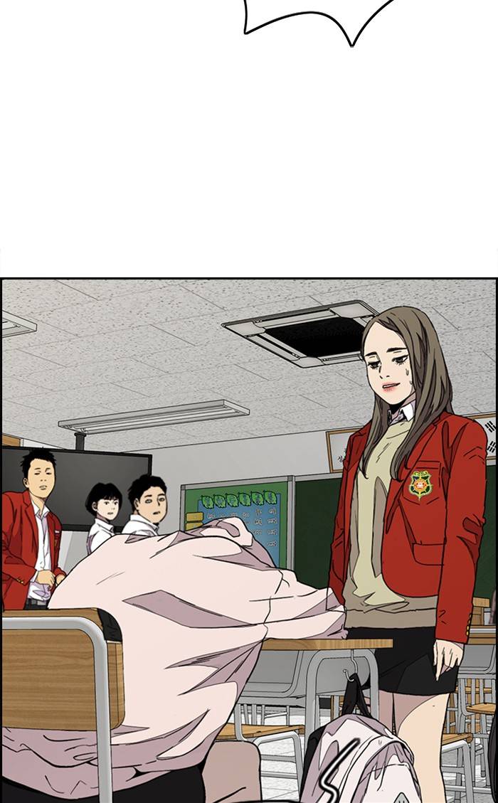 Wind Breaker chapter 334 page 90