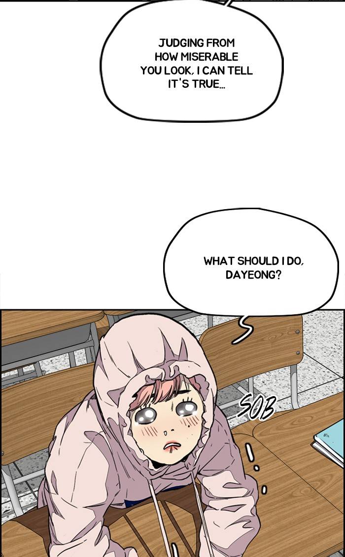 Wind Breaker chapter 334 page 91