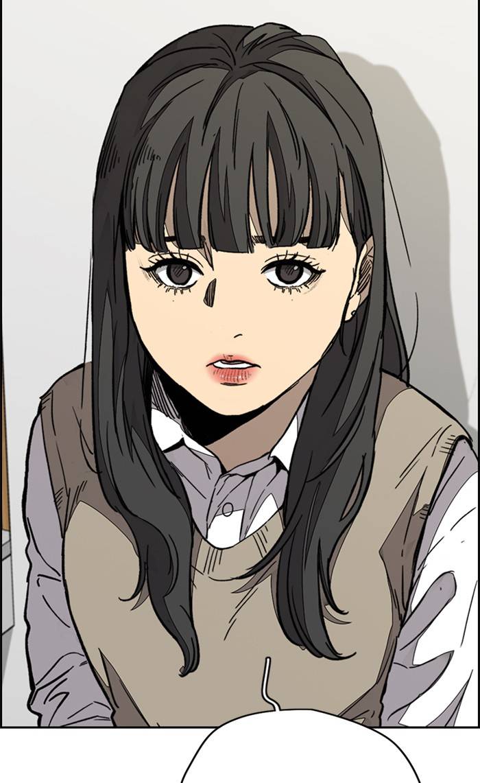 Wind Breaker chapter 335 page 106