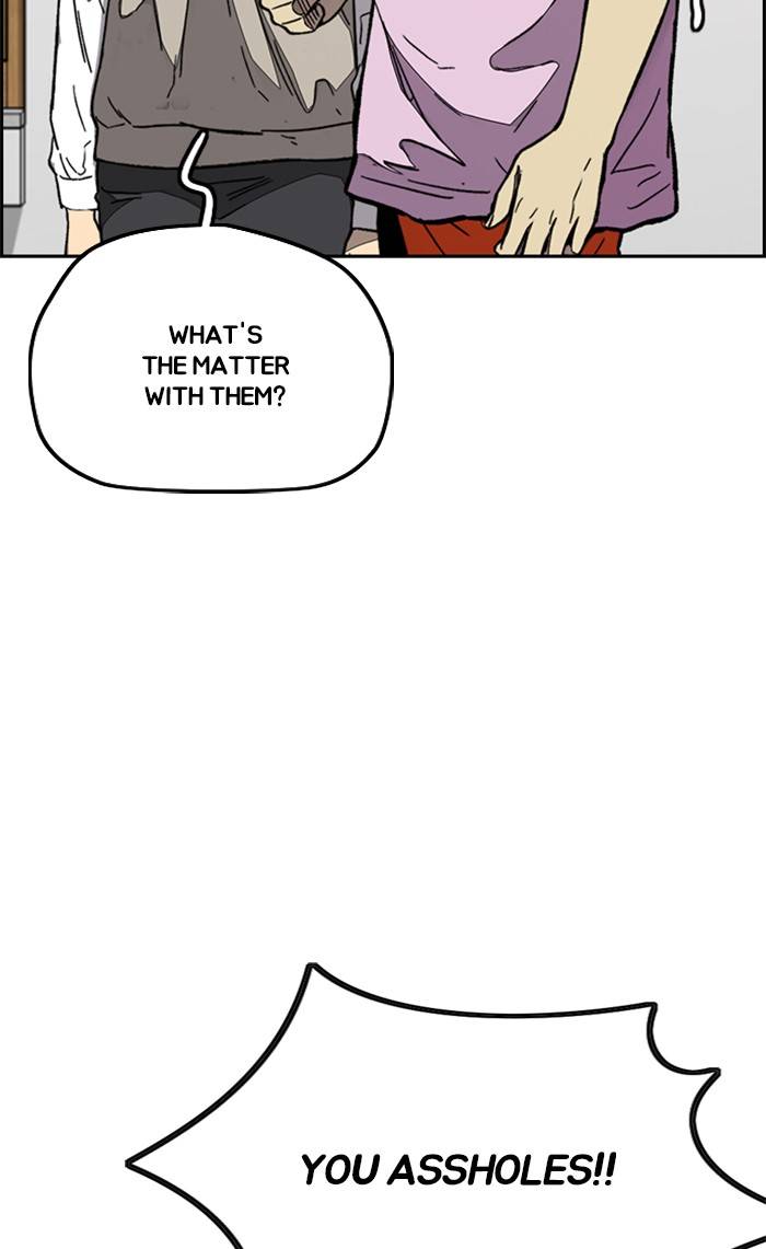 Wind Breaker chapter 335 page 112