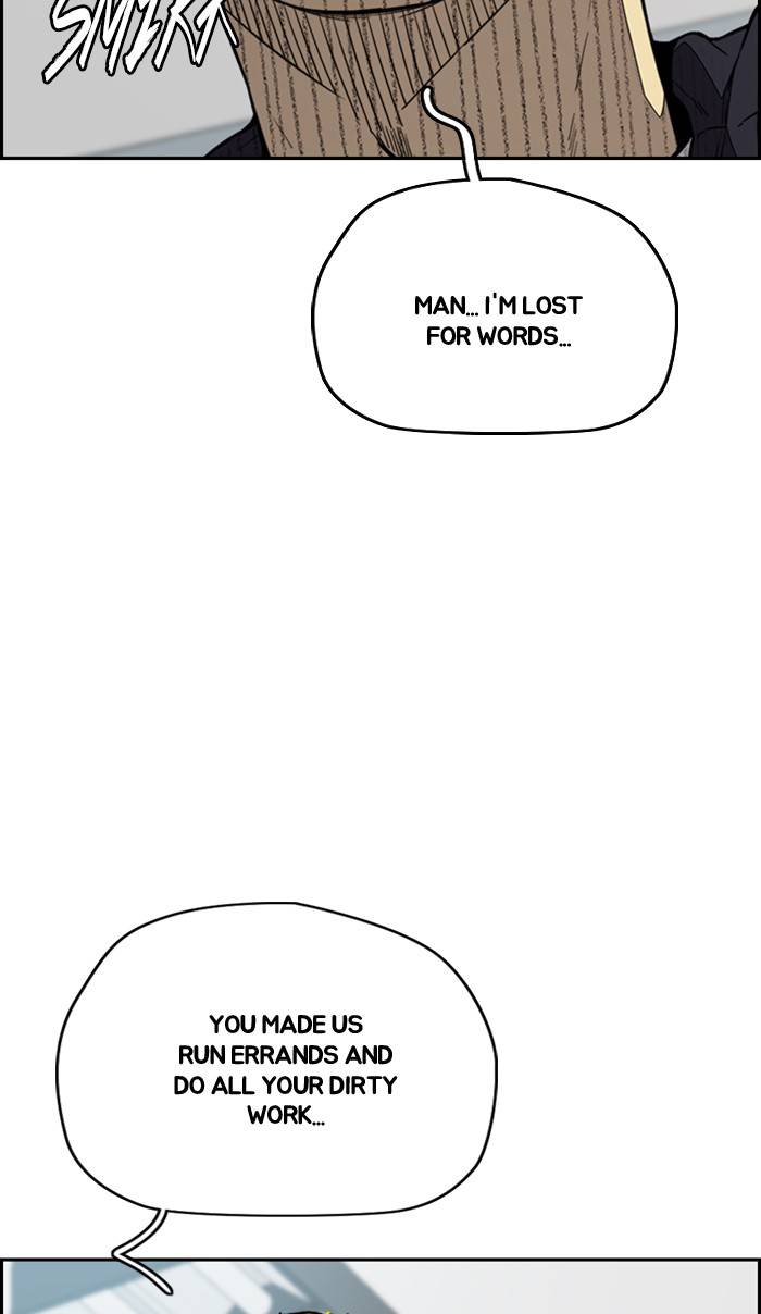 Wind Breaker chapter 335 page 13