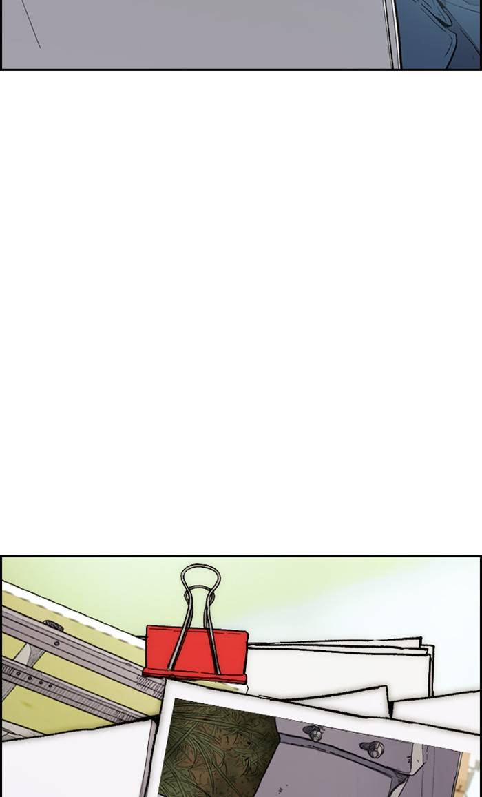 Wind Breaker chapter 335 page 149