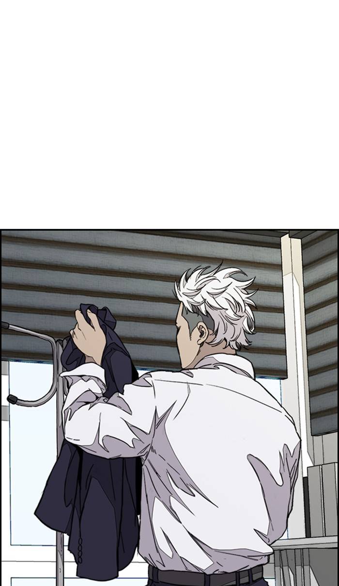 Wind Breaker chapter 335 page 18